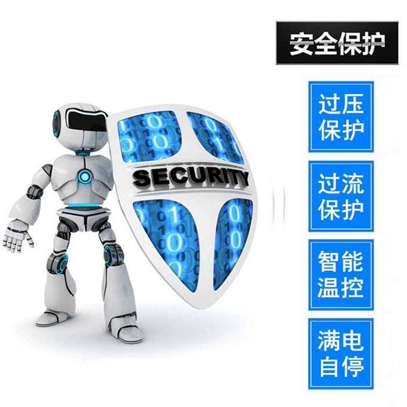 极速商用麦发粤华通用燃气电饼铛充电器 12V12AH烤饼炉酱香饼机充