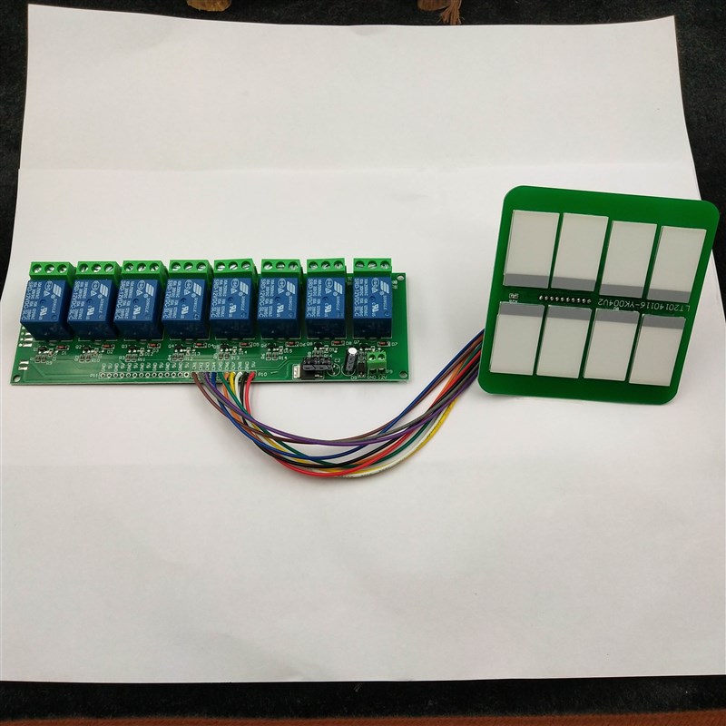 厂促12V24V8路电容触碰式开关模块 带继电器 自锁点动互锁功能品