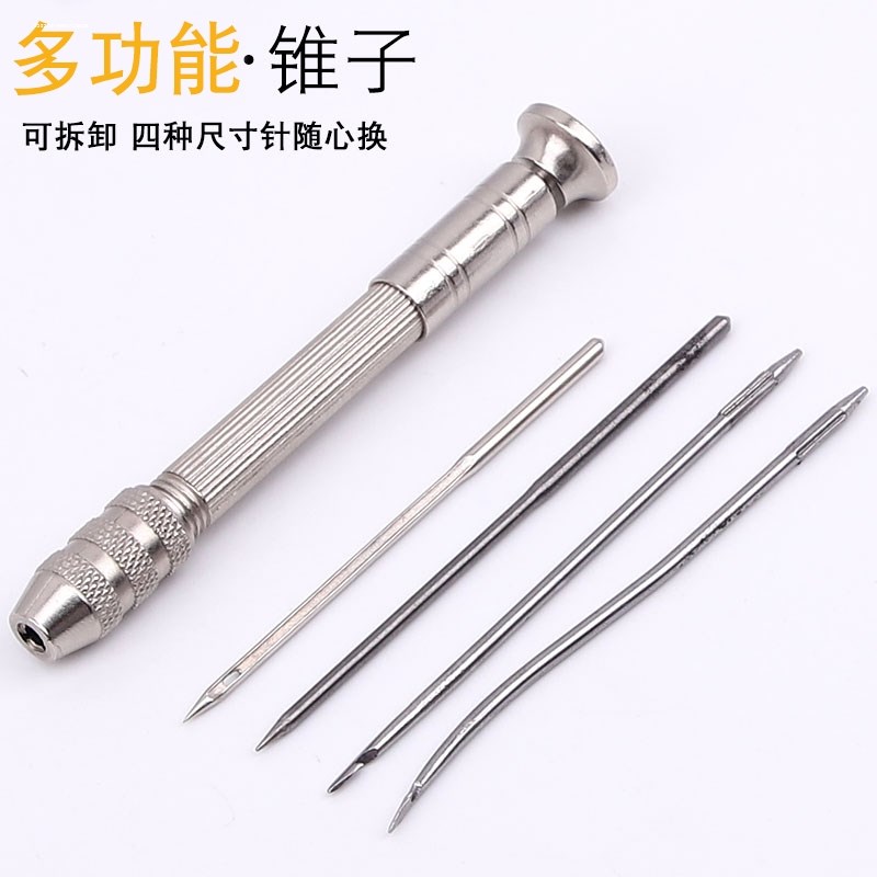 好货线装书制作装订工具缝书锥子手工修书打孔铁锥钻孔厚书本书籍