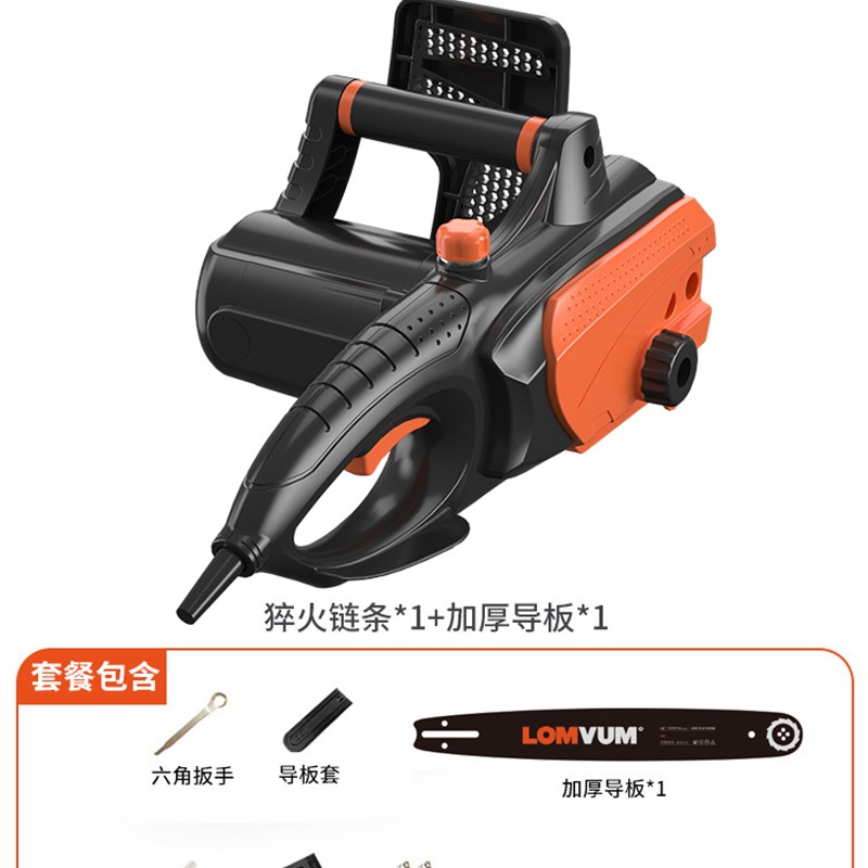 厂销电锯伐木锯家用电链锯多功能油锯链条小型手持大功率电动锯品