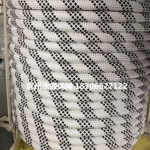 绳品 新1618mm外墙清洗专用绳吊板绳电力牵引绳高空作业安全绳吊装