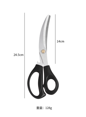 韩式不锈钢烤肉剪刀夹子套装日韩料理饭厅专用牛排剪家用厨房剖鸡