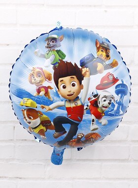 Hot 3D Paw Patrol Wall Stickers  Happy Birthday Decoration