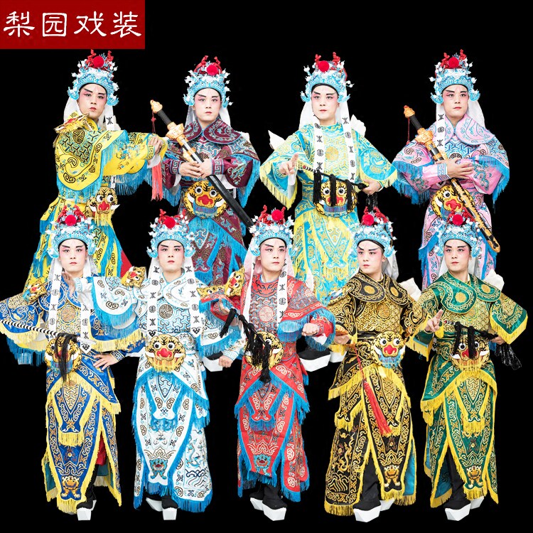 好货戏装 戏曲服装舞台演出古装影视武生将军男大靠 男改良靠文明