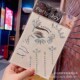Sticker Makeup Face Jewelry Jewels Diamond Art Eyeliner