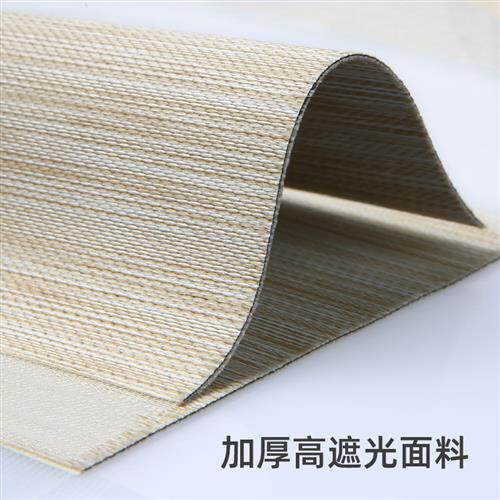 极速电动柔纱帘智能语音控制窗帘遮光自动升降百叶窗帘卧室办公室