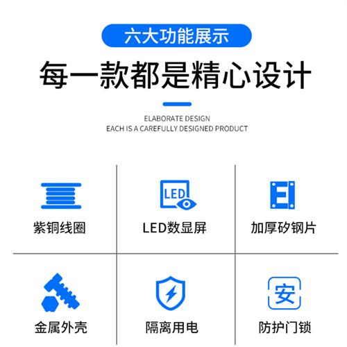 极速三相干式隔离变压器380v变220v升压伺服自耦660v转480v200v/4
