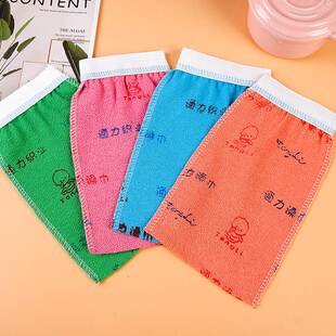 套装通力沐浴手套搓澡巾单层强力浴池洗澡巾洗浴通力专用单