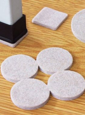 2 -32pc Self Adhesive Felt Pads Chair Table Leg Floor