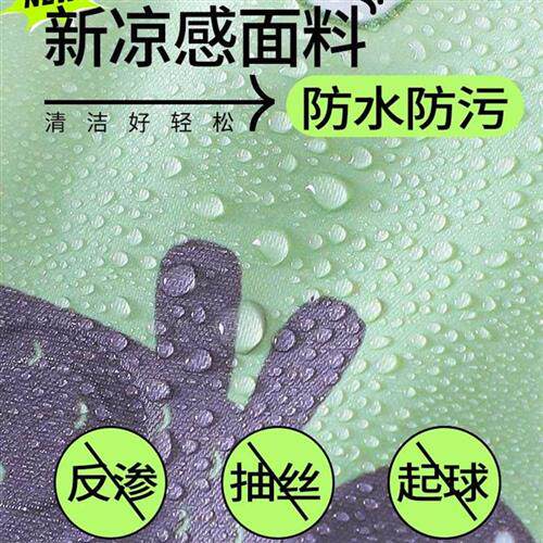 极速夏季冰枕头儿童凉席冰垫床垫婴儿宝宝睡觉降温凝胶免注水清凉