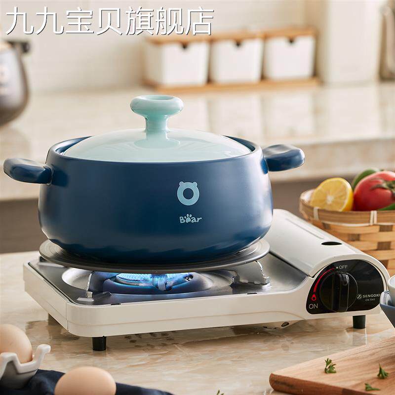 极速砂锅家用燃气炖锅煲汤炖汤陶瓷锅瓦斯炉陶瓷煲仔饭锅汤锅沙锅