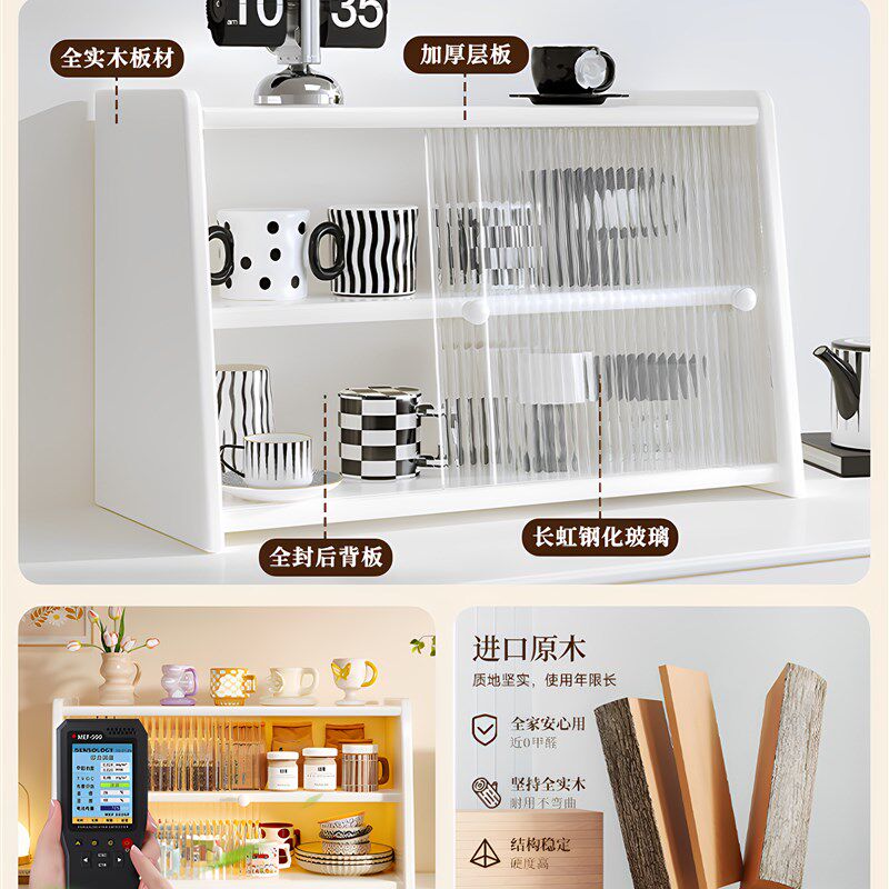 好货实木桌面收纳盒梳妆台化妆品护肤品整理柜子防尘置物架台面收