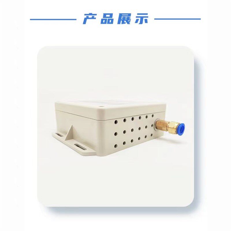 极速新型气动消音器电磁阀汇流板气缸排气消音快插非塑料铜降80%