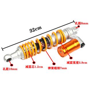 厂家适用山叶福颖125 FORCE X机车改装阻尼可调倒置后避震避