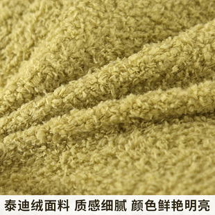 泰迪绒奶油风抱枕客厅沙发靠垫绒面靠枕床头靠背垫套不含芯40x40