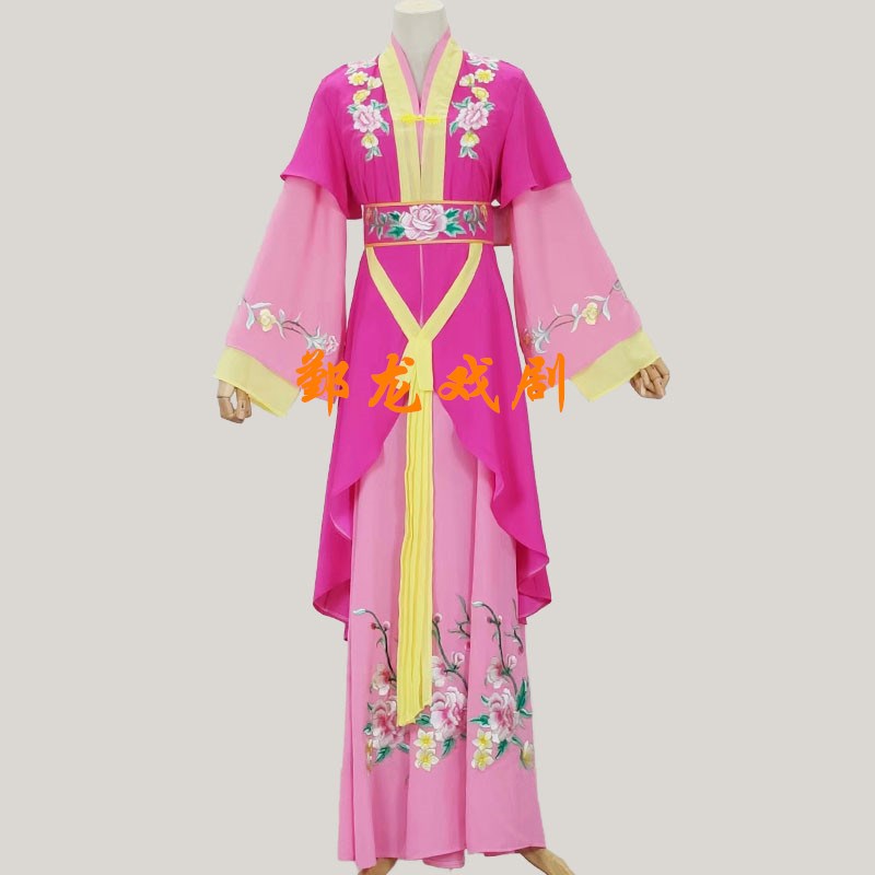 好货戏剧戏服古装越剧黄梅戏演出服花鼓戏折子戏对领绣花坎肩花旦