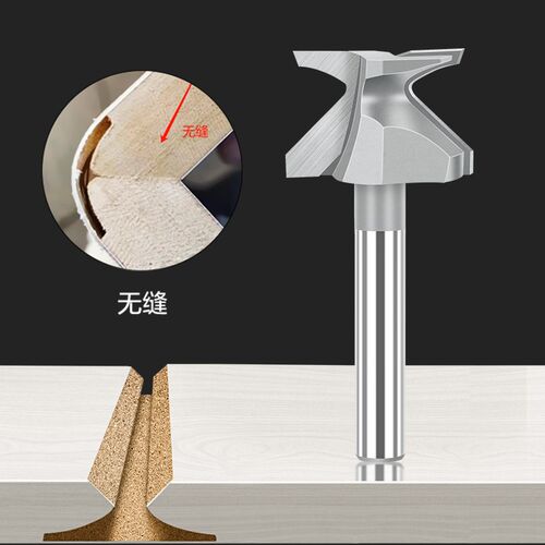 好货圆弧折弯一体刀木工墙柜折弯角成型刀6.35柄R10修边机数控雕