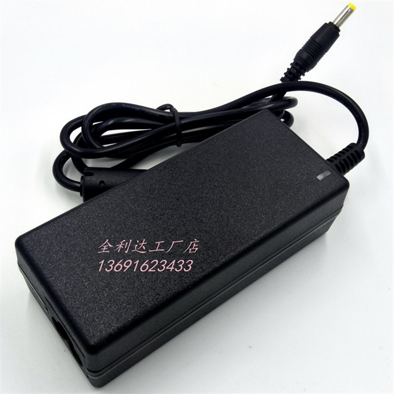 好货12V3A2.5A2A移动DVD电源适配器电脑主板火牛充电器线4.0X1.7m