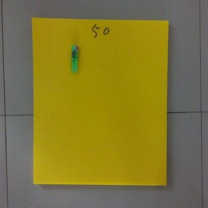 万艺射箭器材 x10箭靶子前面板xpe材质立箭层