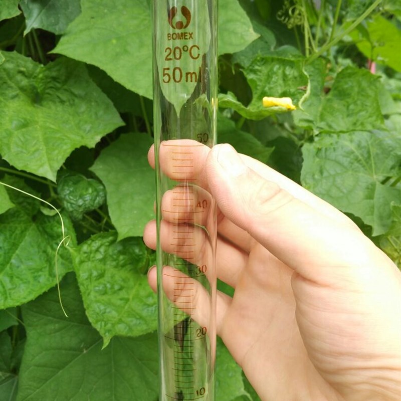 刻度卷口刻度试管 玻璃试管 A级50ml刻度试管 带刻度试管