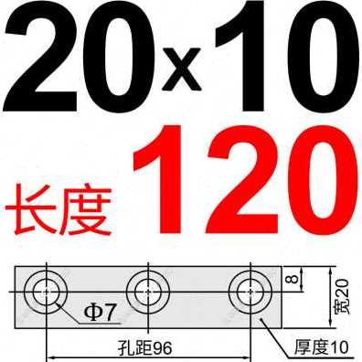 好货厂促厂销促斜顶黄铜注塑模具位导向精密块行抽芯块I压条耐磨
