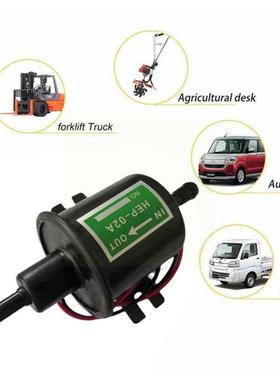 Universal 12V Electric Fuel Pump Metal 12 Volt Inline