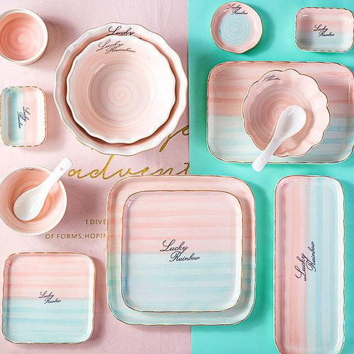 好货Gold Inlay Pink Rainbow Simple Dinnerware Collection Cer