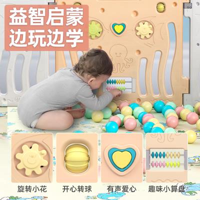 婴儿游戏围栏室内家用宝宝小孩地上学步爬行垫栅栏 折叠围栏 新品