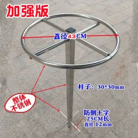 不锈钢火龙果架火龙果种植专用支撑架子花架盆栽地栽火龙果苗顶圈