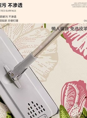 美式复古入户门地垫可裁剪防滑免洗可擦不规则PVSC玄关进门门口垫