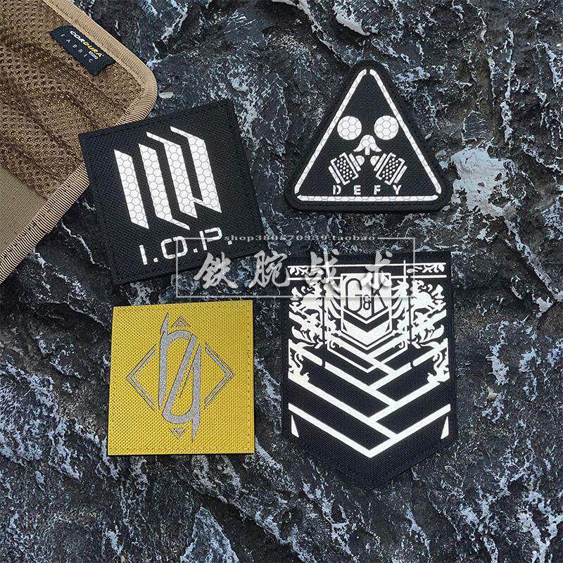 雕刻反光少女前线士气章魔术贴章 格里芬臂章404小队徽章忤逆小队