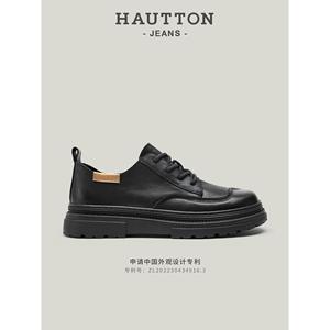 HauttonJeans商务休闲皮鞋男士真皮英伦风马丁靴男款春款板鞋男鞋