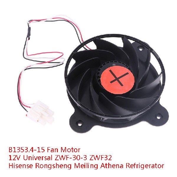 网红Refrigerator 12V B1353.4-15 Fan Motor For MELING