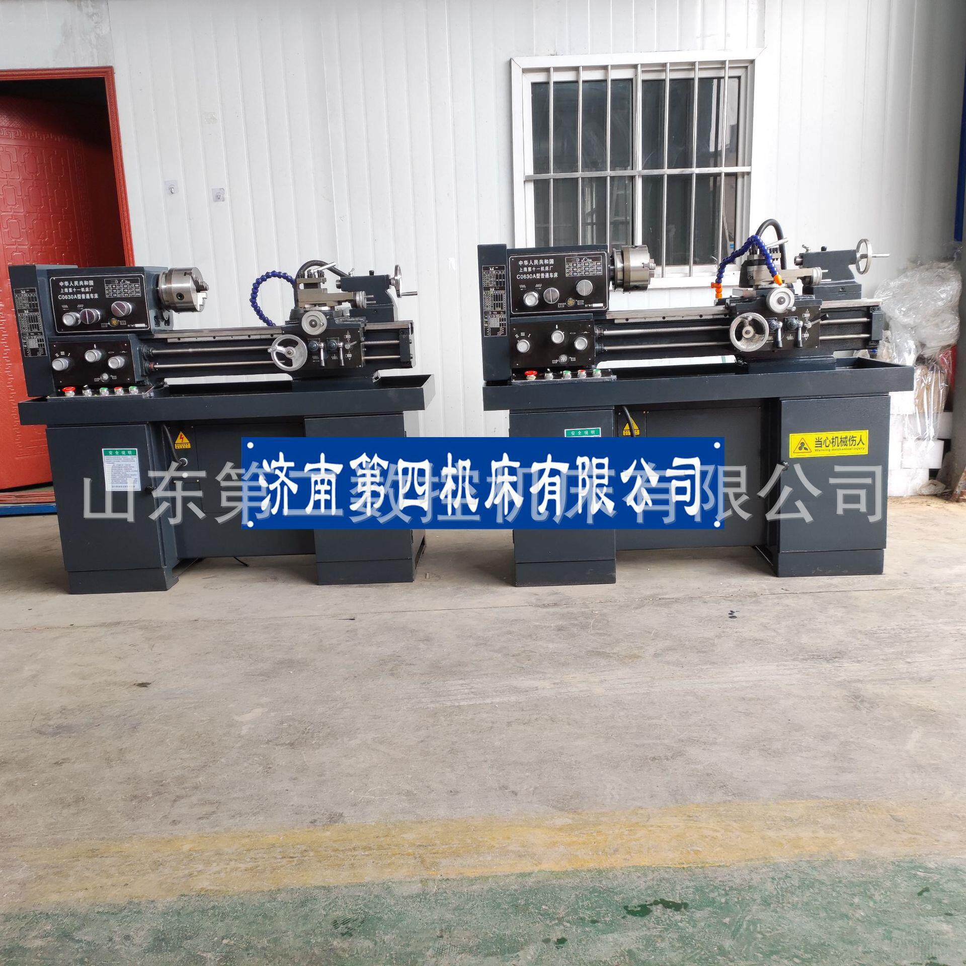 上海第十一机床厂c0630a,c0630b普通车床 轻型台式家用精密车床