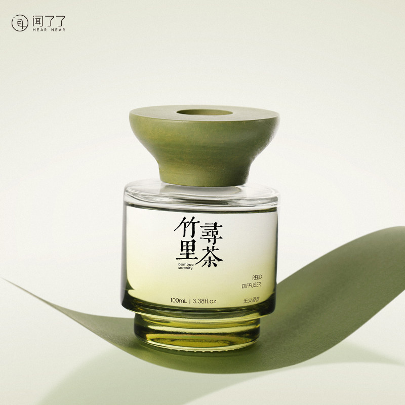 闻了了香氛礼盒竹里寻茶系列茶香无火藤条挥发香薰高级新年礼物,洗护清洁剂/卫生巾/纸/香薰,香薰挥发液,淘宝优惠券,粉丝福利购,淘宝优惠卷