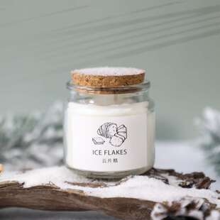 闻了了白色意象系列香薰蜡烛卧室浪漫氛围香氛高级小众伴手礼