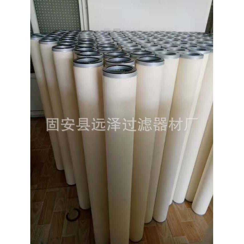 替代瑞派 滤芯PSFG-336 天然气滤芯 燃气滤芯 管道滤芯