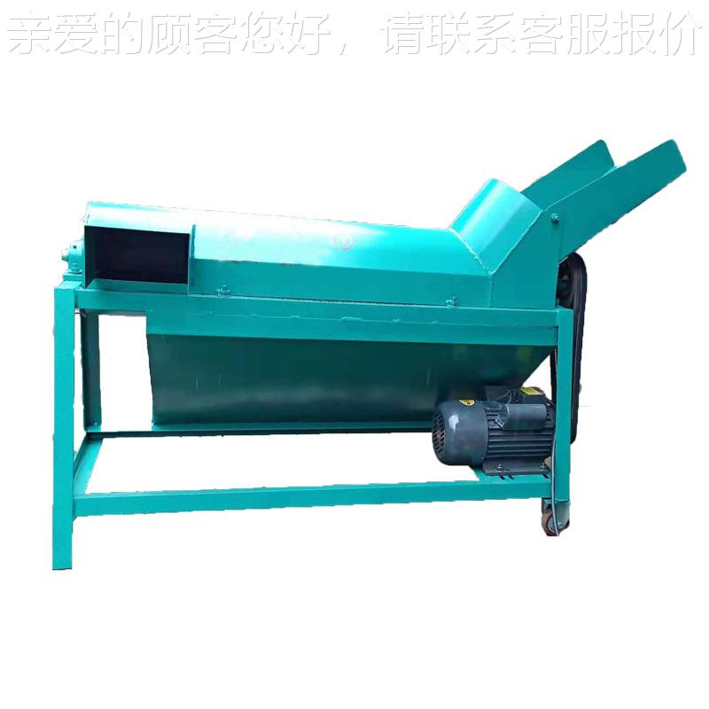 型废旧菌袋粉打碎机 菌棒颗粒碎机HC-60电动小 分离机