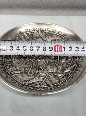 新品古玩铜器收藏仿古白铜u镀银莲年有鱼盘子碟子家居客厅中号工