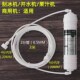极速奶茶店制冰机用专o用商用水管接头滤芯净水器过滤器水咖啡水