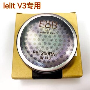 极速Lelit V3半自动咖啡机升级分水网粉碗E&B纳米涂层X6孔螺丝密