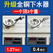 极速双驱动拖把池阳台p陶瓷拖布池旋转卫生间家用落地式 一体洗地