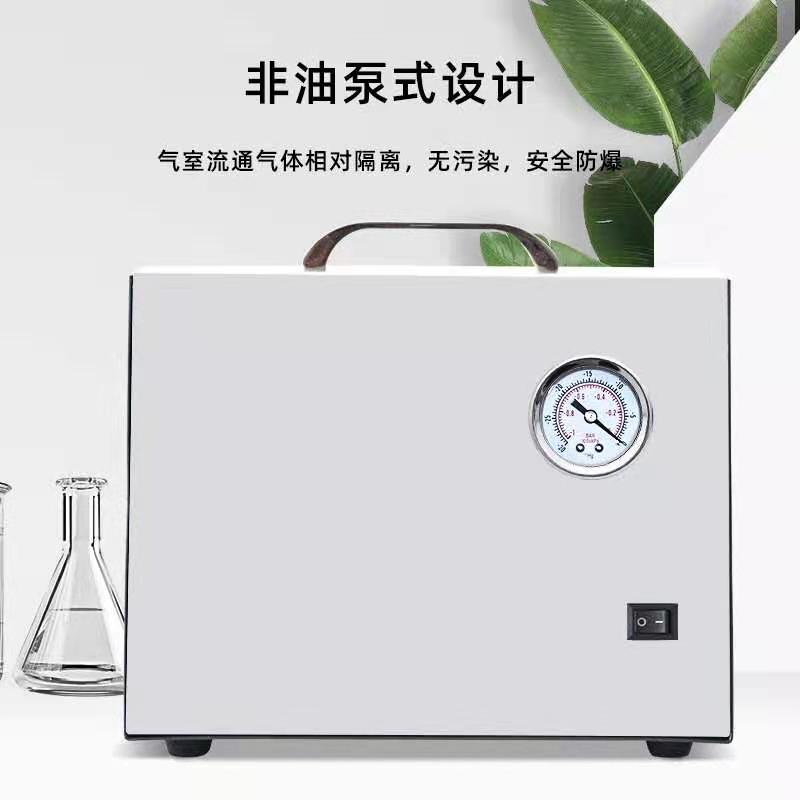 极速实验室无油隔膜真空泵溶剂过滤D器可调压真空泵小型抽滤泵正