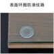 极速茶几玻璃防滑垫片胶圈家具餐桌桌面钢化玻璃透明胶.垫软垫双
