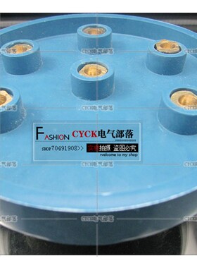 极速防爆接线座  130x6mm  mE8螺杆 电机配件 接线座 接线板