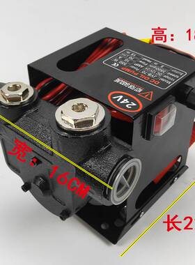 极速电动抽油泵12V24V220伏静音自吸柴油泵M大流量抽油器加油机1/