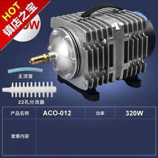 客厅电磁式 小型增氧D管气管小型6孔 家用 极速增氧66泵增压泵