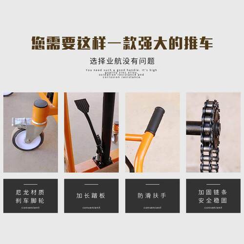 新品手动液压小堆高机轻便型堆x高车载重400公斤升高1.2米液压搬