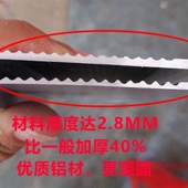 极速地板铜条厚10公分超宽过桥斜边铝H合金商场收边条平压条单边