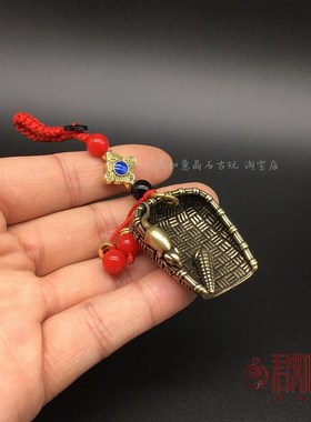 极速纯铜五谷丰登多子多孙铜簸箕手D把件钥匙扣农具小簸箕老鼠玉